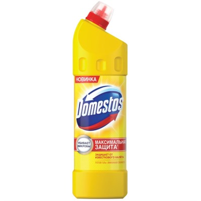 Универсальное средство для чистки Domestos (Доместос) Лимонная свежесть, 1 л