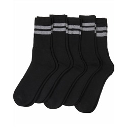 Sportsocken 5er-Pack, X-Mail