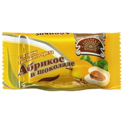 Конфеты СК Абрикос в шоколаде 1 кг