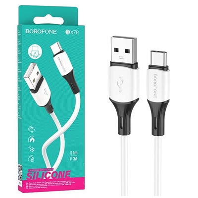 Кабель USB - TypeC BOROFONE BX79 Silicone (белый) 1м