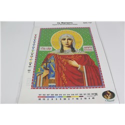 Рисунок на ткани для вышивания бисером Св.Маргарита  19*24 см