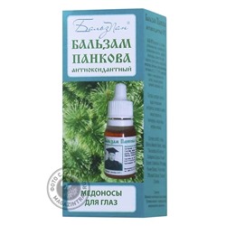 Бальзам Панкова (БПА №2) для глаз Антиоксидантный с растениями-медоносами