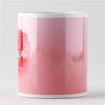 Кружка керамическая «Юлия. Цветы», 320 мл, цвет розовый