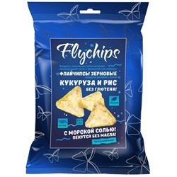 Флайчипсы БЕЗГЛЮТЕНОВЫЕ кукурузно-рисовые с солью, 40г