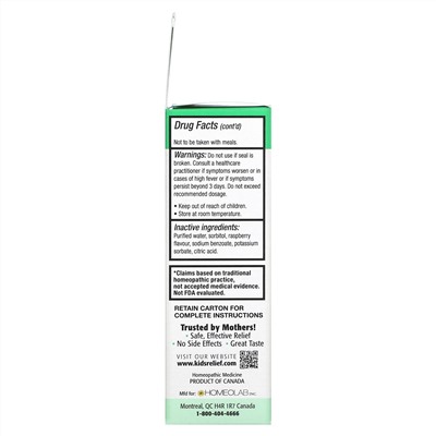 Homeolab USA, Kids Relief, жидкость для полости носа, для детей 0–9 лет, со вкусом малины, 25 мл (0,85 жидк. Унции)