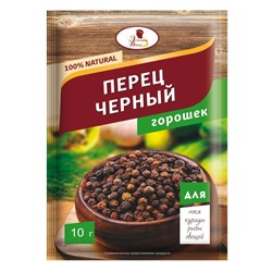 ЭВ NATUREL Перец черный горошек, 10 г