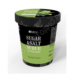 Сахарно-солевой скраб для тела «Зелёный чай». 250 грамм. MILV