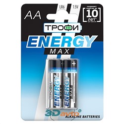 Батарейка AA ТРОФИ ENERGY MAX LR6 Alkaline комплект 2шт блист.