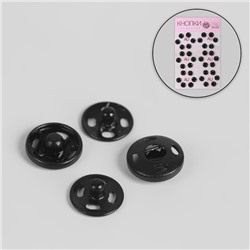 Кнопки пришивные, d = 8 мм, 36 шт, цвет чёрный