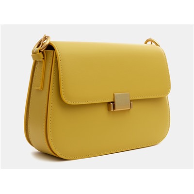 Желтая кожаная женская сумка из натуральной кожи «WK001 Sunny»