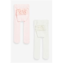 Baby Tights 2 Pack (0mths-2yrs)