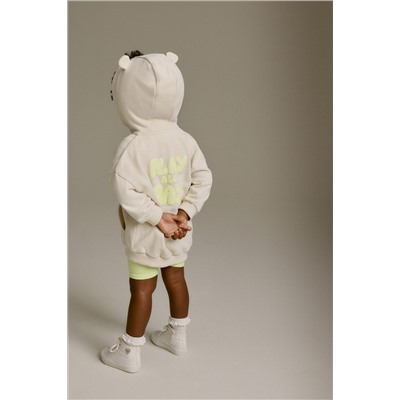 Zip Through 3 Piece Set (3mths-7yrs)