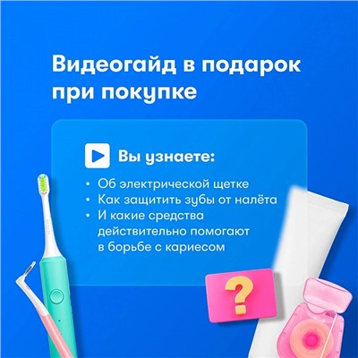 Emmi-dent 6 Professional GO зелёная