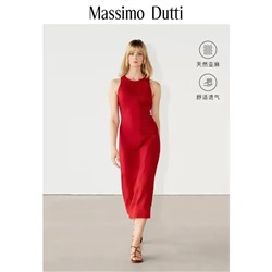 Стильное платье в минималистичном стиле ❤️Massim*o Dutt*i  Экспортный магазин