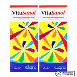 Allergo VitaSanol Мультивитаминный сироп 150 мл 2 шт.