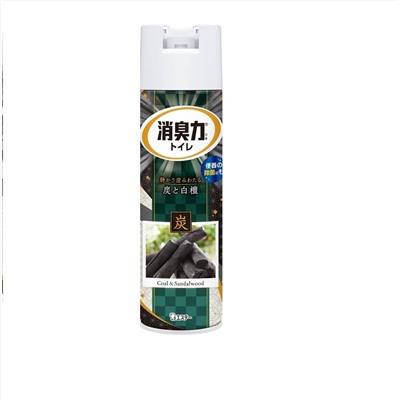 ST Освежитель воздуха для туалета "SHOSHU RIKI" (аэрозоль для туалета с антибактериальным эффектом «Сандаловое дерево и уголь») 330 мл / 25