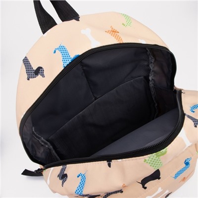 Рюкзак школьный из текстиля на молнии, наружный карман, пенал, цвет бежевый