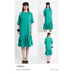 Платье ВЕРДА Размер 46 (+6)