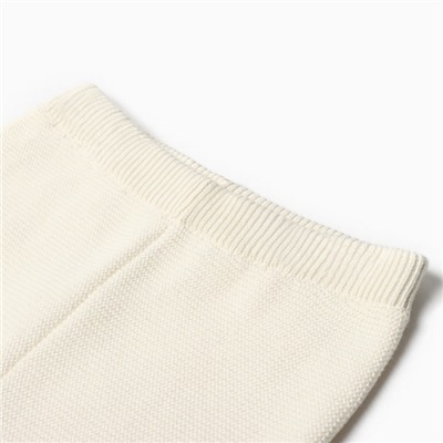 Костюм вязаный (джемпер, брюки), цвет бежевый рост 74