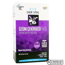 Масло виноградных косточек Zade Vital 500 мг 60 капсул