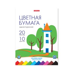 Бумага цветная А4, 10 цветов, 20 листов, ErichKrause, односторонняя, немелованная, на склейке, плотность 80 г/м2, схема поделки