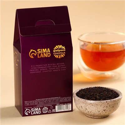 Чай чёрный «Любимой бабушке», вкус: лесные ягоды, 50 г.