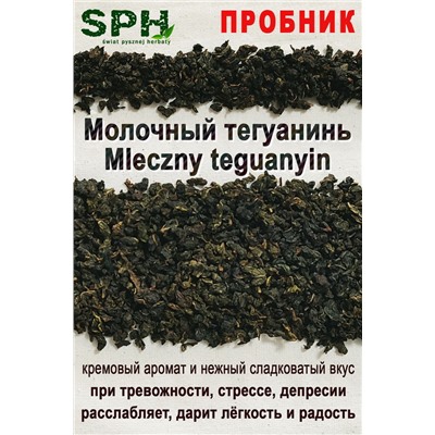 ПРОБНИК Зелёный чай 1216 MLECZNY TEGUANIN
