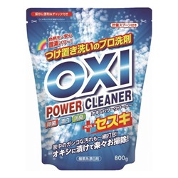 KANEYO Отбеливатель для цветных вещей "Oxi Power Cleaner" (кислородного типа) 800 г, мягкая упаковка с мерной ложкой / 12