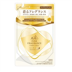 NS FaFa Кондиционер-спрей для тканей с прохладным ароматом белых цветов FaFa Fine Fragrance «Ciel» 270 мл, мягкая упаковка / 16
