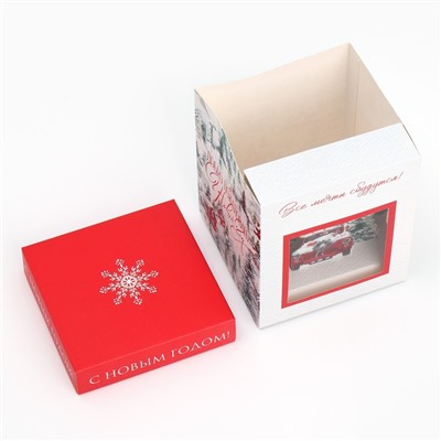 Коробка складная с 3D эффектом «Добро пожаловать в Новый год», 11 х 11 х 13 см, Новый год
