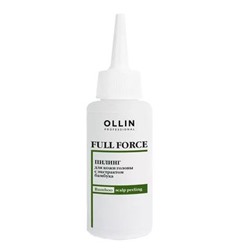 Ollin full force пилинг для кожи головы с экстрактом бамбука 80мл