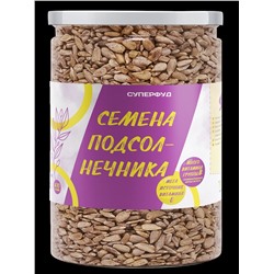 Суперфуд "Намажь_орех" Семена подсолнечника 1000 гр.