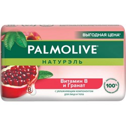 Туалетное мыло Palmolive (Палмолив) Натурэль Витамин В и Гранат, 90 г