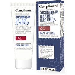 "Compliment" Easy Peel ПРОФ энзимный Пилинг для лица 3в1, 80мл.12 /647537