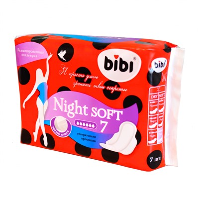 Прокладки "BIBI" Night Soft, 6 капель, 7 шт.