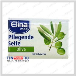 Туалетное мыло Elina med (оливковое) 100 гр