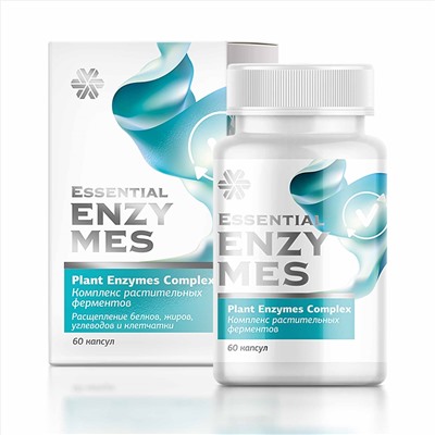 Комплекс растительных ферментов Plant Enzymes Complex - Essential Enzymes 60 капсул