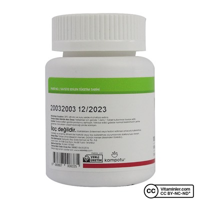 Voonka Витамин B12 102 таблетки