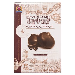 Зефир глазированный Классика, 250г