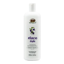 Abhaibhubejhr Кондиционер для волос «Клитория и лаванда» / Butterfly Pea Conditioner, 300 мл