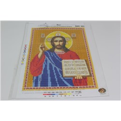 Рисунок на ткани для вышивания бисером Иисус 20*25 см