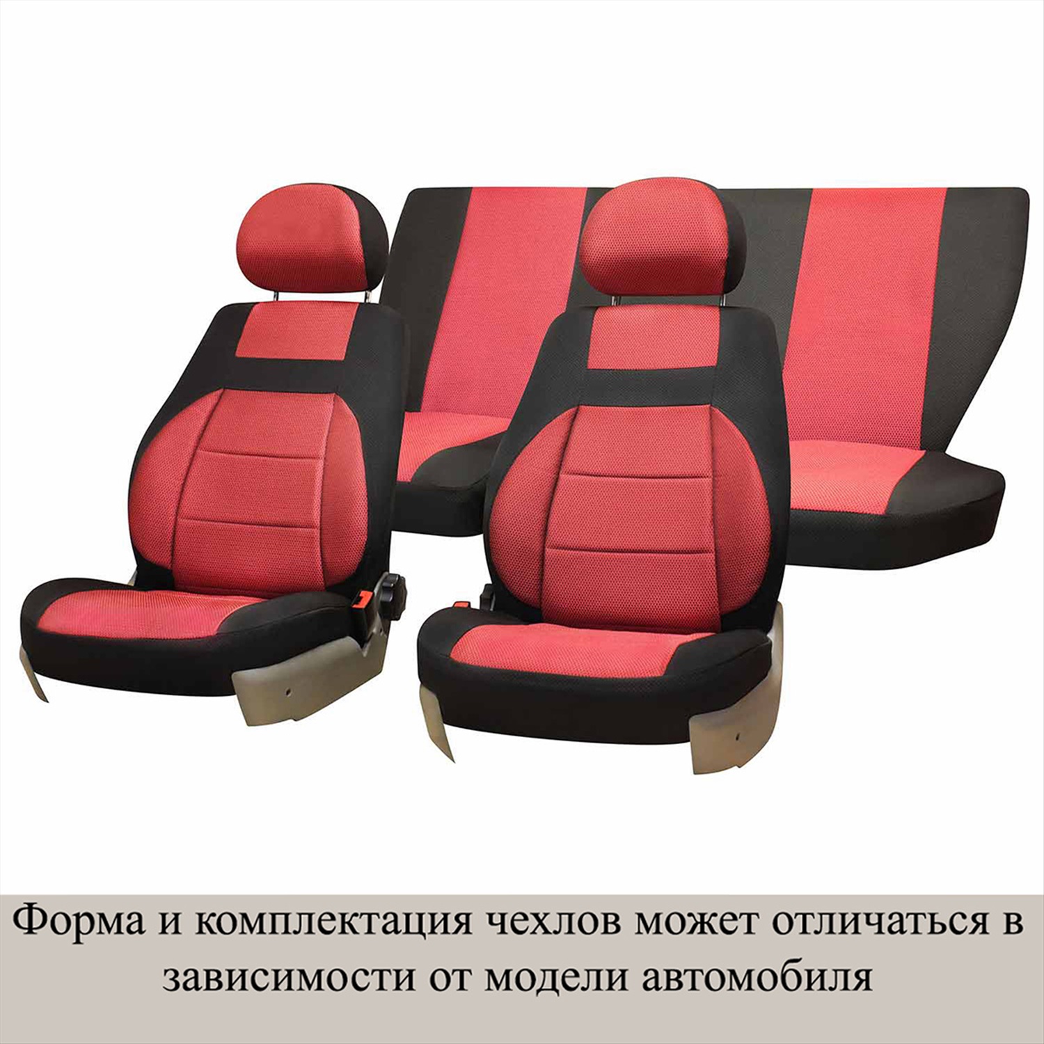 Чехлы сиденья LADA PRIORA 2008-2013 хэтчбек Жаккард 12 предм. SKYWAY  Красный лев руль купить, отзывы, фото, доставка - СПКубани | Совместные  покупки К