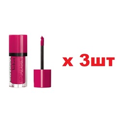 Bourjois Rouge Edition Velvet бархатный флюид для губ 05 3шт