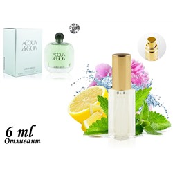 Пробник Giorgio Armani Acqua di Gioia, Edp, 6 ml (Lux Europe) 8