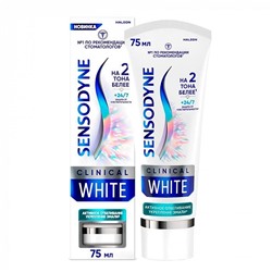 Зубная паста Sensodyne Clinical White Активное отбеливание и укрепление эмали, 75 мл