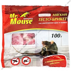 Приманка тесто (брикет) 100г, от крыс и мышей с МУМИФИЦ. эф-й, пакет Mr.Mouse (50)