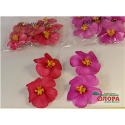 Головка цветка Мальва (фоамиран) (упаковка 10 штук)