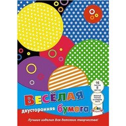 Набор цветной бумаги двусторонней с рисунком А4 16л 8цв "Разноцветные кружочки" С2779-12 АппликА