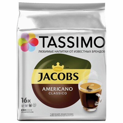 Кофе в капсулах JACOBS "Americano Classico" для кофемашин Tassimo, 16 порций, ГЕРМАНИЯ, 4000857