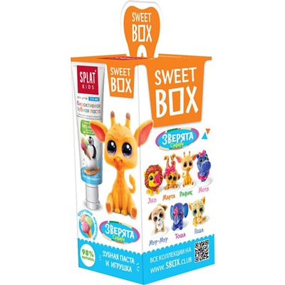 Набор SweetBox СПЛАТФруктовое мороженое KIDS + игрушка 20мл